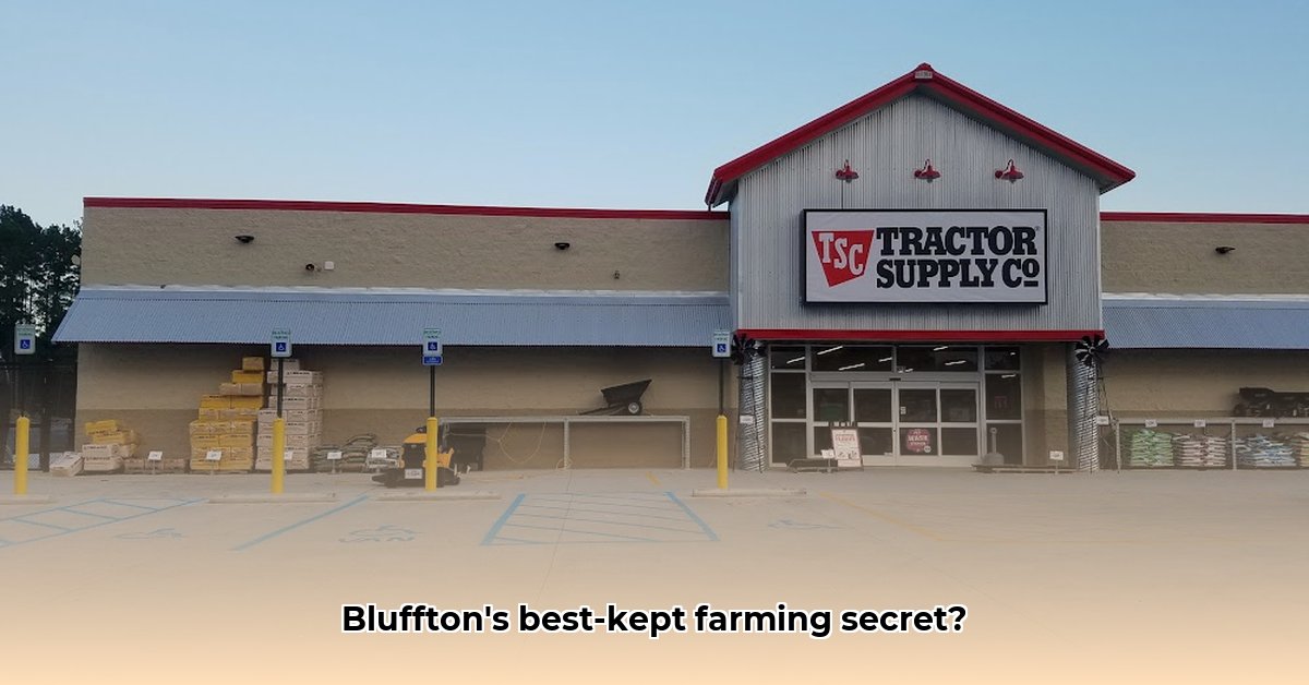 tractor-supply-bluffton-sc